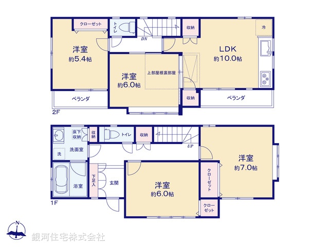 G00389861 神奈川県座間市入谷東２丁目 中古一戸建て 3180万円【間取図】