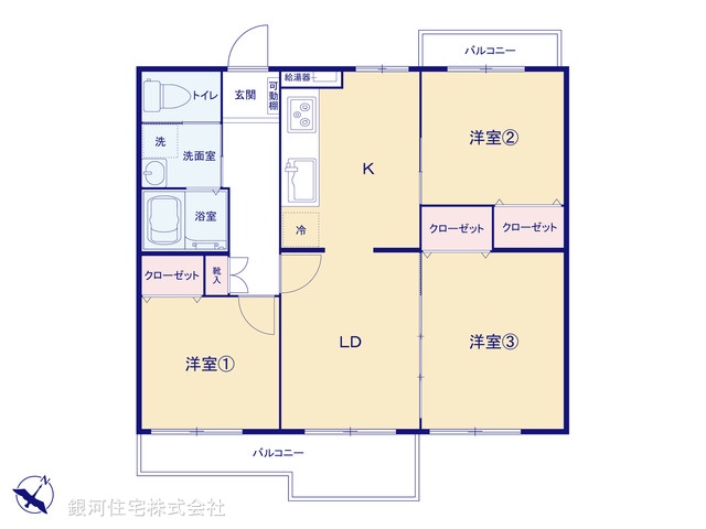G00389864 神奈川県川崎市麻生区虹ヶ丘３丁目 中古マンション 1999万円【間取図】