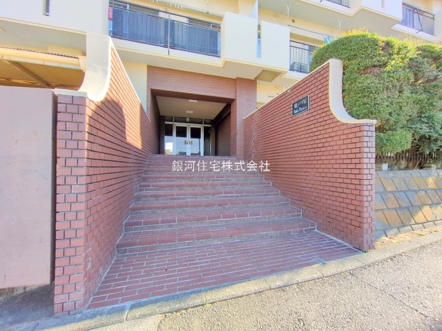 G00389868 神奈川県横浜市戸塚区平戸町 中古マンション 1999万円 専有面積56.68m² (約17.14坪) 間取り３ＬＤＫ 所在階2階 築年月1981年07月(築44年)【外観5】