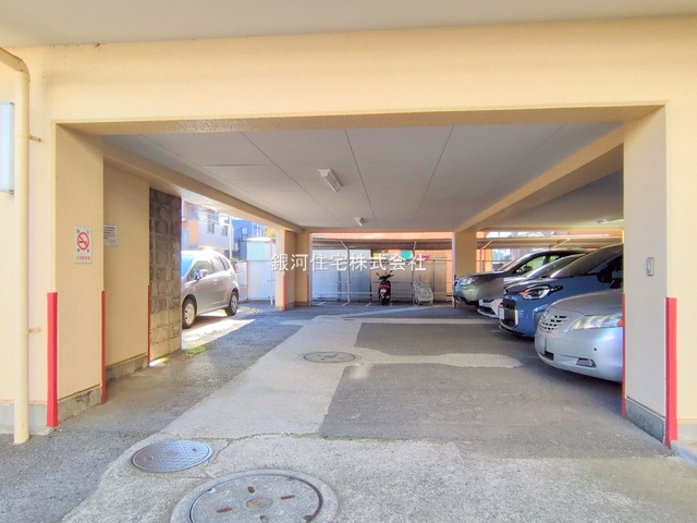 G00389868 神奈川県横浜市戸塚区平戸町 中古マンション 1999万円 専有面積56.68m² (約17.14坪) 間取り３ＬＤＫ 所在階2階 築年月1981年07月(築44年)【外観10】