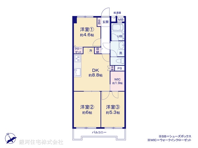 G00389868 神奈川県横浜市戸塚区平戸町 中古マンション 1999万円【間取図】