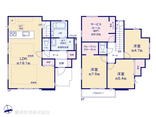 G00389876 千葉県千葉市稲毛区小仲台９丁目 新築一戸建て 5088万円【間取図】