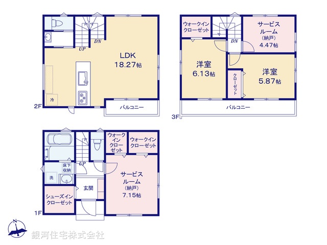 G00389878 埼玉県戸田市喜沢南２丁目 新築一戸建て 4280万円【間取図】
