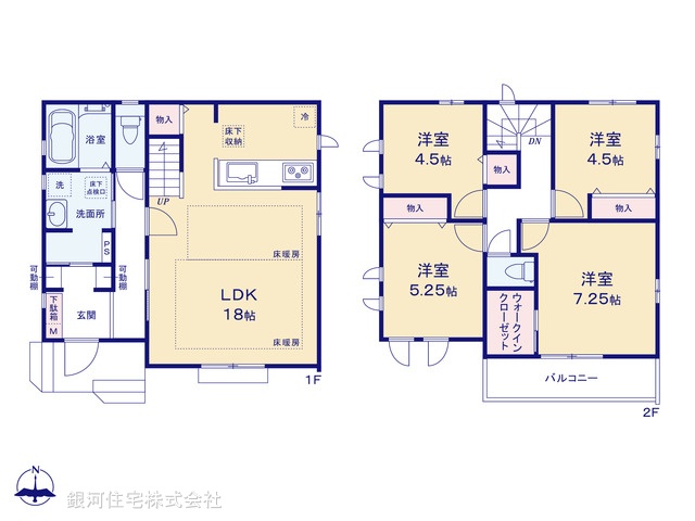 G00389884 千葉県市川市菅野２丁目 新築一戸建て 7490万円【間取図】