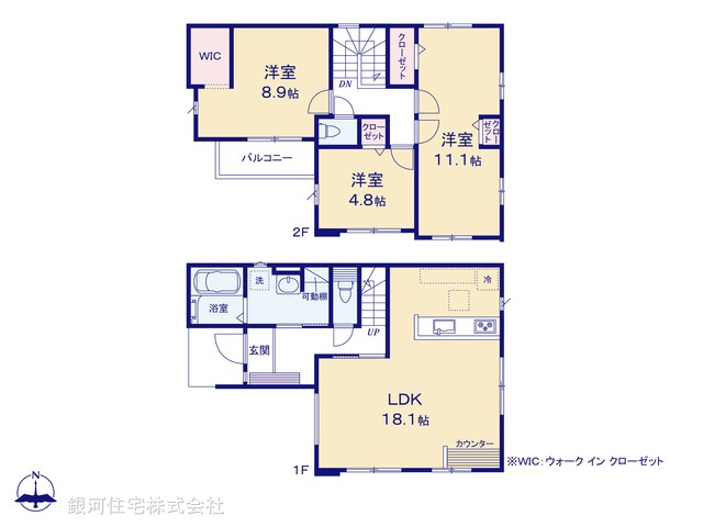 G00389885 千葉県流山市大字東深井 新築一戸建て 3798万円【間取図】