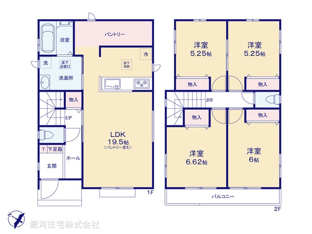 G00389892 千葉県野田市山崎 新築一戸建て 2890万円【間取図】