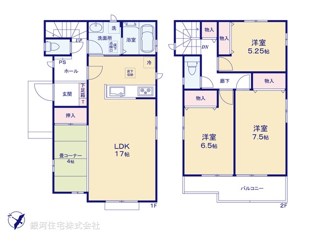 G00389893 千葉県野田市山崎 新築一戸建て 2890万円【間取図】