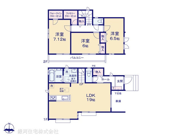 G00389896 千葉県松戸市松飛台 新築一戸建て 3890万円【間取図】