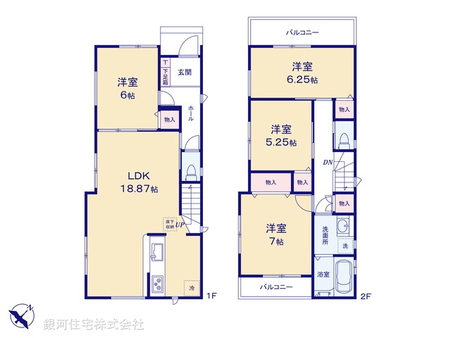 G00389903 千葉県柏市花野井 新築一戸建て 3698万円【間取図】