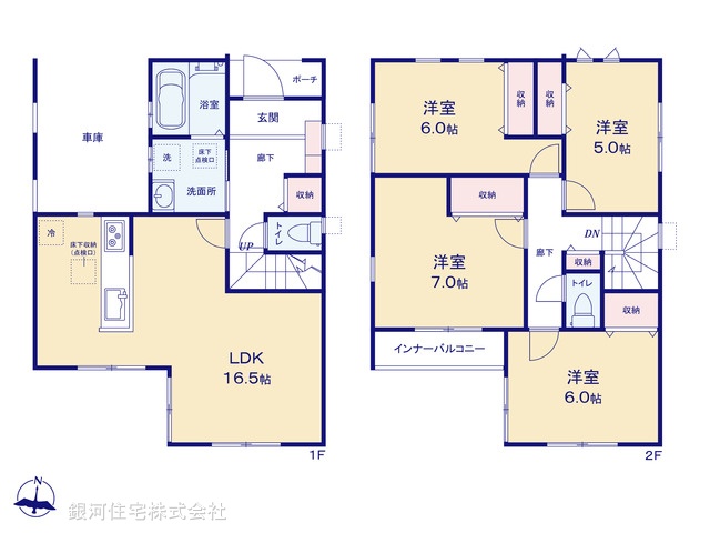 G00389905 千葉県千葉市中央区今井町 新築一戸建て 4190万円【間取図】