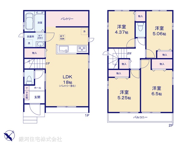 G00389906 千葉県千葉市稲毛区長沼町 新築一戸建て 3190万円【間取図】