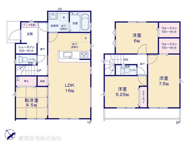 G00389908 千葉県千葉市中央区星久喜町 新築一戸建て 3690万円【間取図】