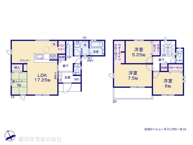 G00389912 千葉県千葉市緑区誉田町１丁目 新築一戸建て 3590万円【間取図】