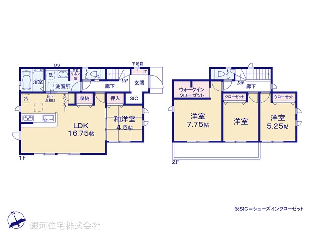 G00389914 千葉県千葉市緑区誉田町１丁目 新築一戸建て 3590万円【間取図】