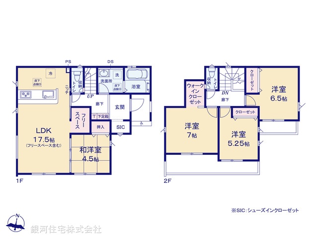 G00389915 千葉県佐倉市井野 新築一戸建て 3690万円【間取図】