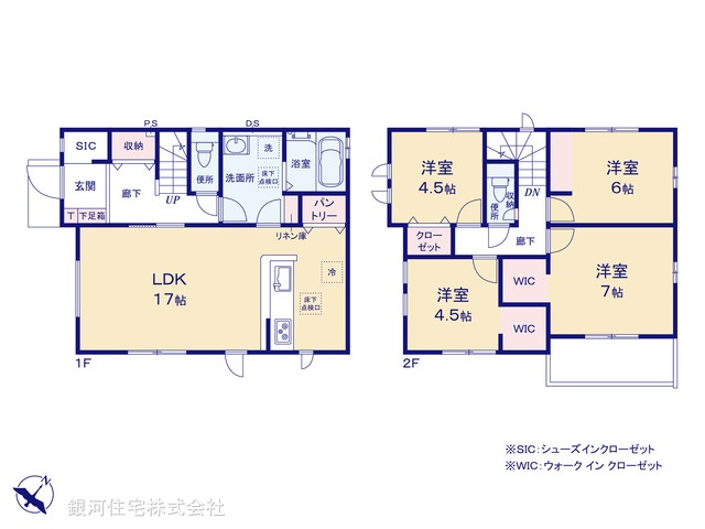 G00389916 千葉県白井市清水口３丁目 新築一戸建て 3990万円【間取図】