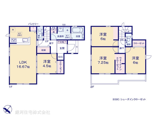 G00389917 千葉県白井市清水口３丁目 新築一戸建て 4190万円【間取図】