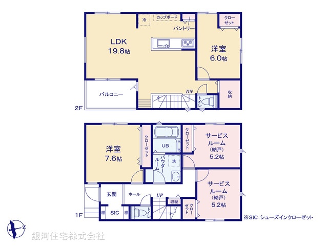 G00389920 東京都国分寺市本多３丁目 新築一戸建て 6490万円【間取図】