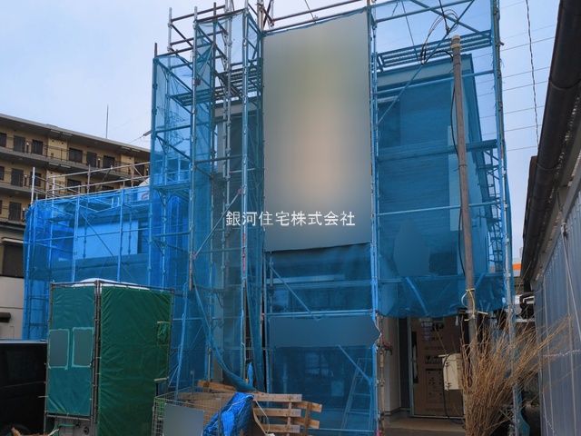 三矢小台３丁目