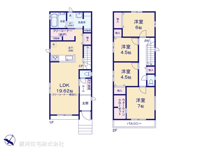G00389924 千葉県松戸市三矢小台３丁目 新築一戸建て 5490万円【間取図】