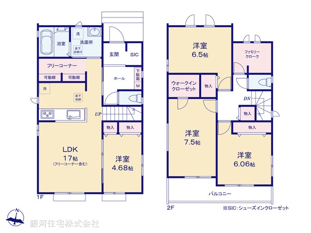 G00389928 千葉県松戸市稔台３丁目 新築一戸建て 5290万円【間取図】
