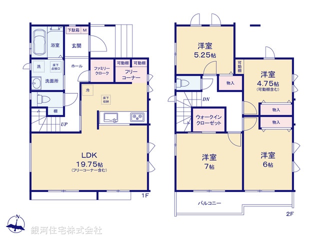 G00389929 千葉県松戸市稔台３丁目 新築一戸建て 5390万円【間取図】