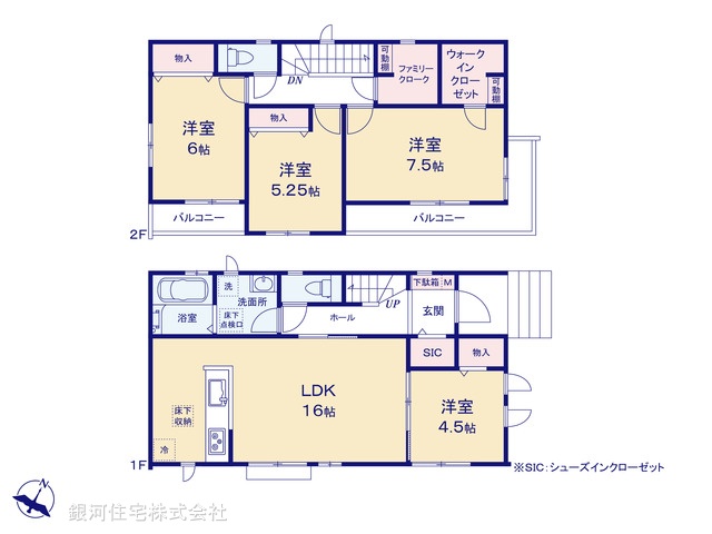 G00389930 千葉県松戸市小金原７丁目 新築一戸建て 3990万円【間取図】