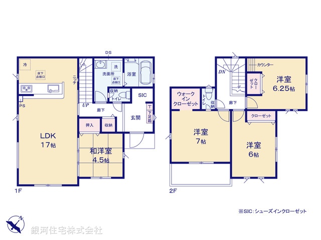 G00389945 千葉県千葉市花見川区宮野木台４丁目 新築一戸建て 3890万円【間取図】