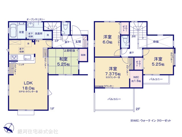 G00389948 千葉県船橋市高野台３丁目 新築一戸建て 2880万円【間取図】