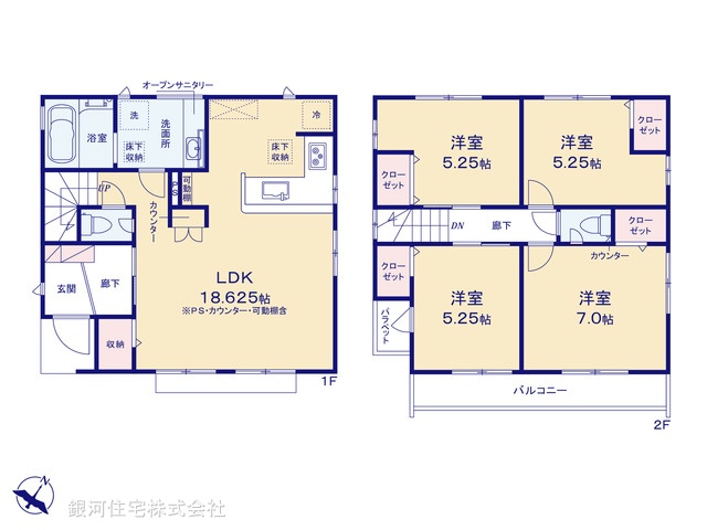 G00389952 千葉県船橋市大穴北４丁目 新築一戸建て 2680万円【間取図】