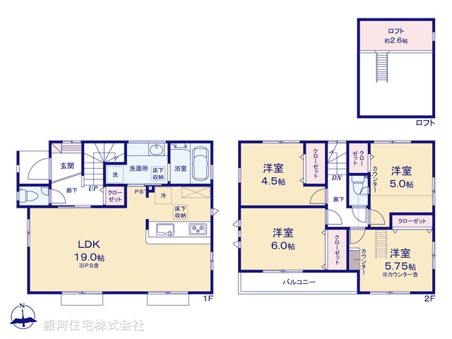 G00389955 千葉県市川市柏井町２丁目 新築一戸建て 3590万円【間取図】