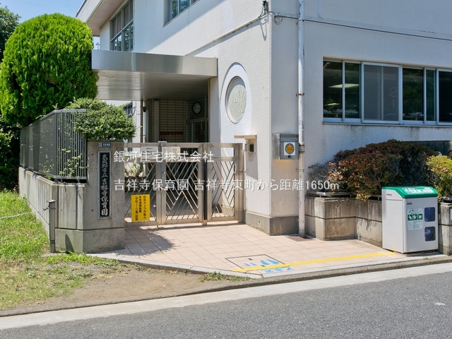 G00389956 東京都武蔵野市吉祥寺東町２丁目 新築一戸建て 8380万円 土地面積97.32m² (約29.43坪) 建物面積79.38m² (約24.01坪) 間取り３ＬＤＫ 築年月2026年02月(築１年以内)【周辺環境】吉祥寺保育園