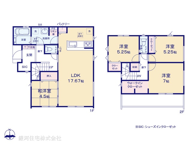 G00389957 千葉県千葉市若葉区北大宮台 新築一戸建て 3190万円【間取図】