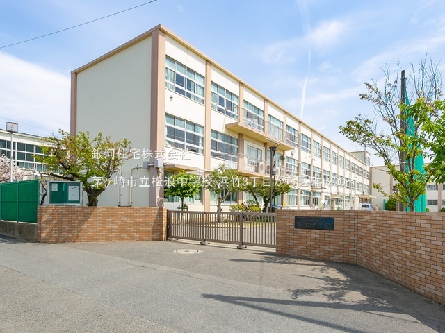 G00389961 神奈川県茅ヶ崎市浜竹３丁目 新築一戸建て 1億1990万円 土地面積132.53m² (約40.09坪) 建物面積133.93m² (約40.51坪) 築年月2026年04月【周辺環境】茅ヶ崎市立松浪中学校