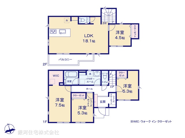 G00389962 神奈川県相模原市緑区町屋３丁目 新築一戸建て 4180万円【間取図】
