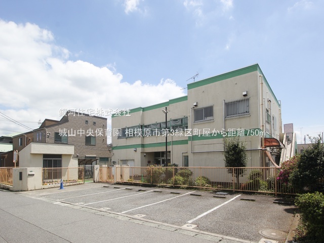 G00389962 神奈川県相模原市緑区町屋３丁目 新築一戸建て 4180万円 土地面積139.53m² (約42.20坪) 建物面積101.84m² (約30.80坪) 間取り４ＬＤＫ 築年月2026年03月(築１年以内)【周辺環境】城山中央保育園