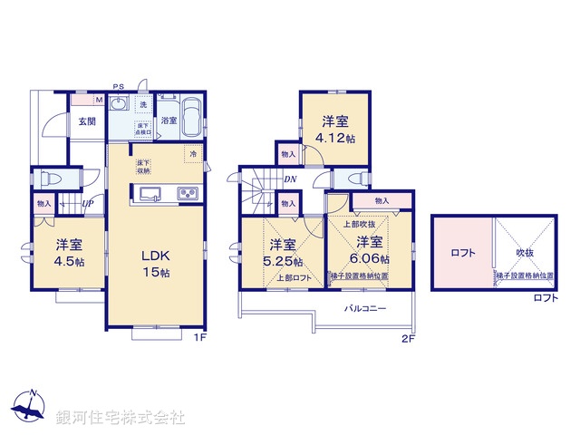G00389963 東京都調布市富士見町４丁目 新築一戸建て 6390万円【間取図】