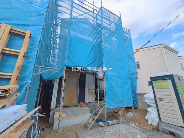 富士見町４丁目