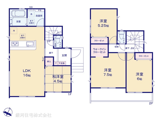 G00389965 千葉県市川市大野町２丁目 新築一戸建て 4499万円【間取図】