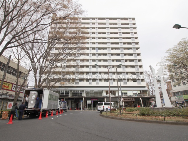 G00389980 千葉県松戸市小金原７丁目 新築一戸建て 4090万円 土地面積107.12m² (約32.40坪) 建物面積99.16m² (約29.99坪) 間取り４ＬＤＫ 築年月2026年06月【周辺環境】京成電鉄「常盤平」駅