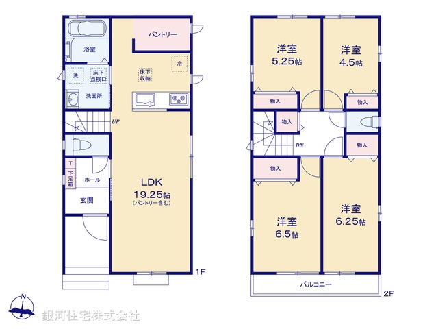 G00389982 千葉県松戸市小金原７丁目 新築一戸建て 3690万円【間取図】