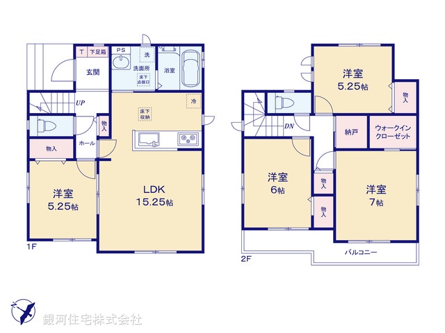 G00389985 千葉県千葉市稲毛区宮野木町 新築一戸建て 3490万円【間取図】