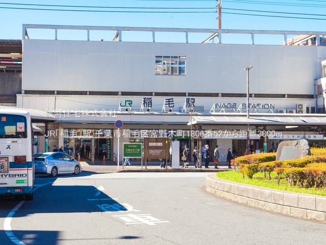 G00389986 千葉県千葉市稲毛区宮野木町 新築一戸建て 3190万円 土地面積96.16m² (約29.08坪) 建物面積95.33m² (約28.83坪) 間取り４ＬＤＫ 築年月2026年05月【周辺環境】JR「稲毛」駅