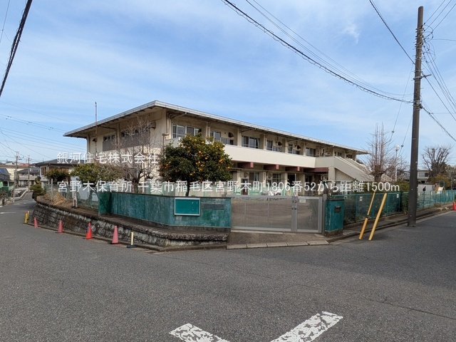 G00389986 千葉県千葉市稲毛区宮野木町 新築一戸建て 3190万円 土地面積96.16m² (約29.08坪) 建物面積95.33m² (約28.83坪) 間取り４ＬＤＫ 築年月2026年05月【周辺環境】宮野木保育所