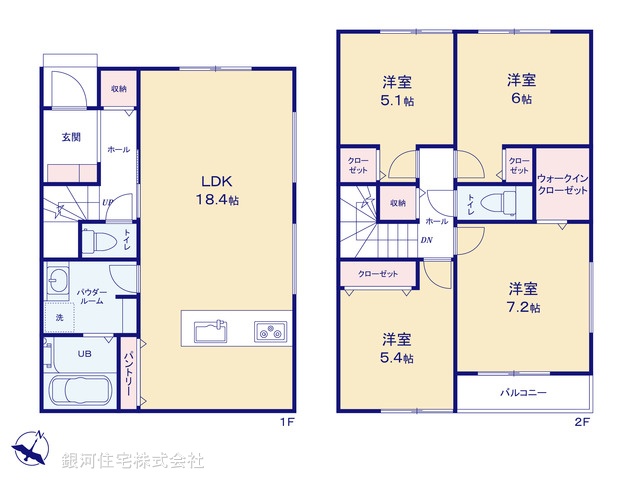 G00389991 神奈川県相模原市南区上鶴間１丁目 新築一戸建て 6280万円 土地面積108.56m² (約32.83坪) 建物面積98.12m² (約29.68坪) 間取り４ＬＤＫ 築年月2026年07月【間取図】