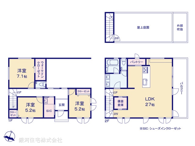 G00389992 東京都練馬区春日町４丁目 新築一戸建て 1億890万円 土地面積112.30m² (約33.97坪) 建物面積134.46m² (約40.67坪) 間取り３ＬＤＫ 築年月2026年03月(築１年以内)【間取図】
