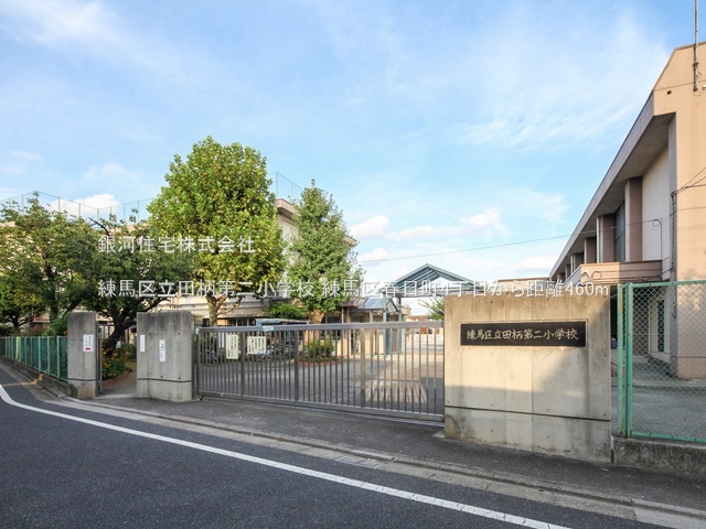 G00389992 東京都練馬区春日町４丁目 新築一戸建て 1億890万円 土地面積112.30m² (約33.97坪) 建物面積134.46m² (約40.67坪) 間取り３ＬＤＫ 築年月2026年03月(築１年以内)【周辺環境】練馬区立田柄第二小学校