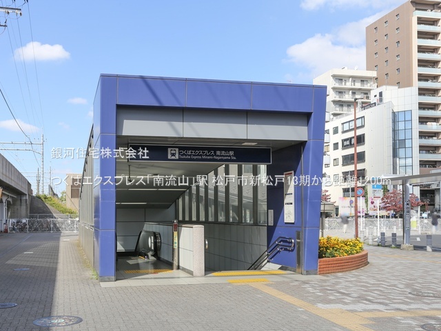 G00390000 千葉県松戸市新松戸７丁目 新築一戸建て 6199万円 土地面積100.25m² (約30.32坪) 建物面積96.96m² (約29.33坪) 間取り４ＬＤＫ 築年月2026年01月(築１年以内)【周辺環境】つくばエクスプレス「南流山」駅