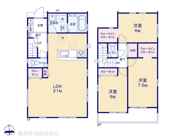G00390004 千葉県四街道市鹿渡 新築一戸建て 3190万円【間取図】