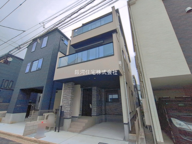 新吉田東２丁目